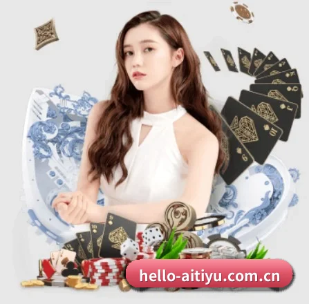 正式成立 - hello-aitiyu.com.cn正式成立,获得国际权威机构颁发的合法运营资质,开启华人在线休闲娱乐新篇章。